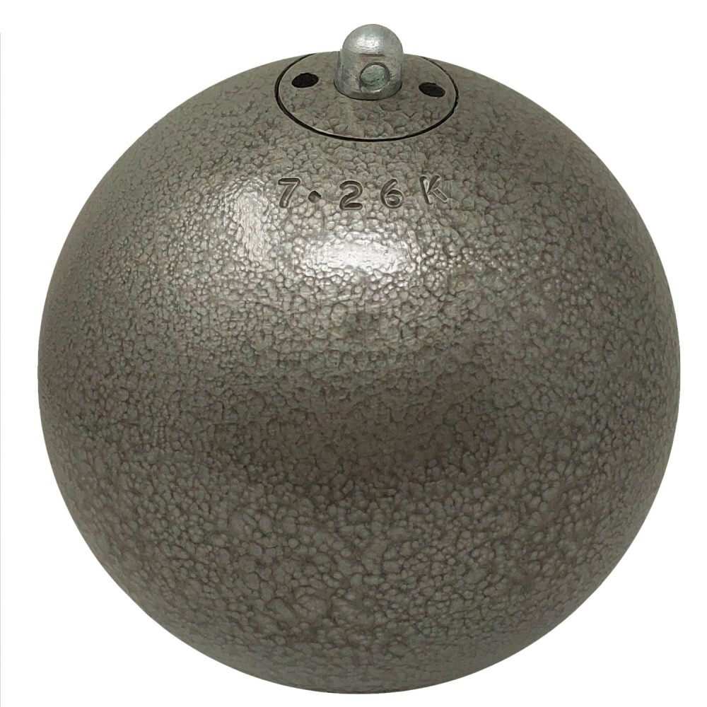 Vinex Çekiç Antrenman HVE-726 7.26kg